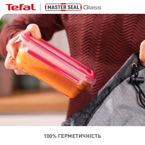 Харчовий контейнер Tefal Master Seal, Набір 3шт., скло, прозорий (N1051110)