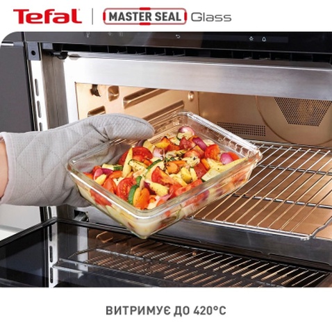 Харчовий контейнер Tefal Master Seal, Набір 3шт., скло, прозорий (N1051110)