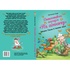 Книга Детективна агенція "На сіннику". Книга 3. Шалена Гільда й таємна місія - Анн-Катрін Геґер Видавництво РМ (9786178373375)