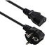 Кабель живлення C13 1.8m 1.5mm2 copper Vinga (VYPCC131815CU)