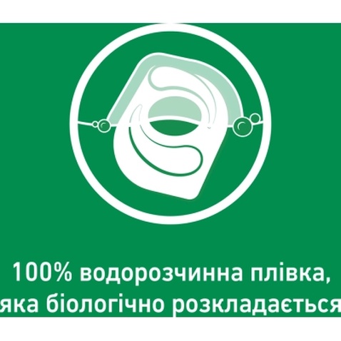 Таблетки для посудомийних машин Somat Excellence 60 шт. (9000101808087)