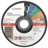 Круг відрізний Bosch Rapido Multi Construction 125x1мм (2.608.602.385)