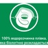 Таблетки для посудомийних машин Somat Excellence 60 шт. (9000101808087)