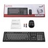 Комплект Genius KM-8200 Wireless UA Black (31340003428)