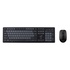 Комплект Genius KM-8200 Wireless UA Black (31340003428)