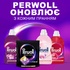 Капсули для прання Perwoll Для темних та чорних речей 35 шт. (9000101811544)