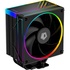Кулер до процесора ID-Cooling Frozn A410 ARGB (FROZN A410 ARGB)