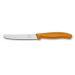 Кухонний ніж Victorinox SwissClassic для овощей 11 см, волнистое лезвие, оранжевый (6.7836.L119)