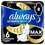 Гігієнічні прокладки Always Ultimate Night Розмір 6 8 шт. (8700216213905)
