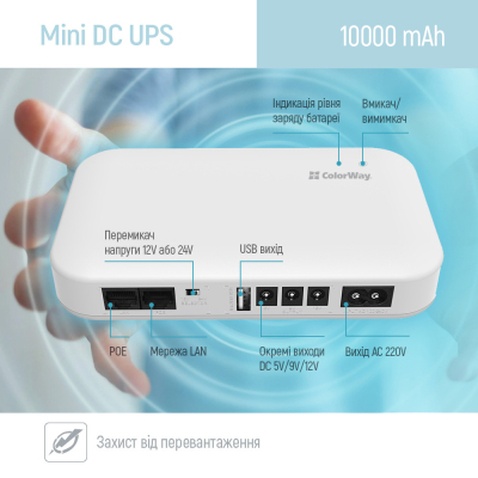 Пристрій безперебійного живлення ColorWay CW-PB100LI3WT 10000mAh 21W (CW-PB100LI3WT)