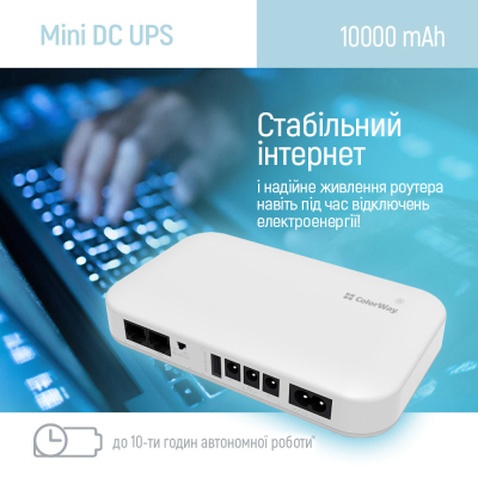 Пристрій безперебійного живлення ColorWay CW-PB100LI3WT 10000mAh 21W (CW-PB100LI3WT)