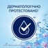 Кондиціонер для білизни Lenor Пробудження весни 798 мл (8700216724463)