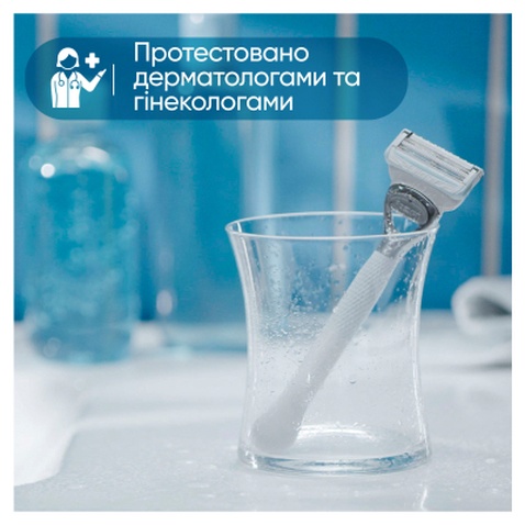 Змінні касети Gillette Venus Satin Care 3 шт. (8006540816837)