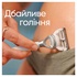 Змінні касети Gillette Venus Satin Care 3 шт. (8006540816837)