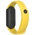 Ремінець до фітнес браслета Armorstandart для Xiaomi Mi Band 8 Yellow (ARM68019)