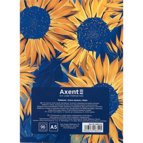 Книга записна Axent UA Ї А5 клітинка тверда обкладинка 96 аркушів (8455-3-A)