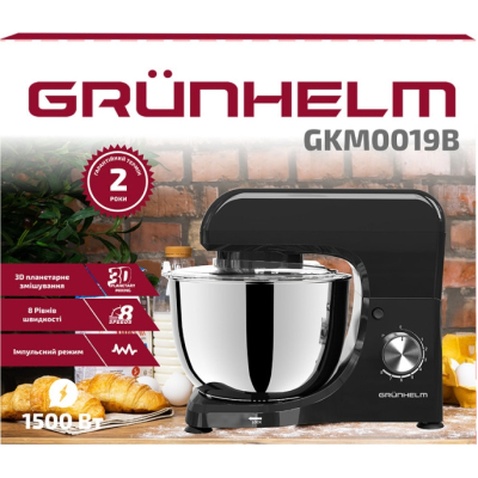 Кухонний комбайн Grunhelm GKM0019B