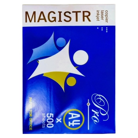 Папір UPM-Kymmene A4 Magistr Pro (4820141570103)