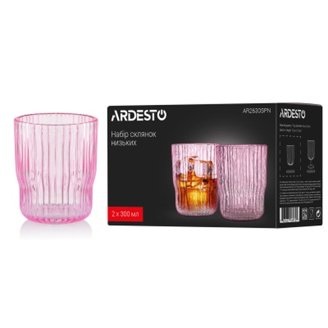 Набір склянок Ardesto 300мл, 2шт, скло, рожевий (AR2630SPN)