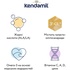 Дитяча суміш Kendamil Goat 2 на козячому молоці 6-12 місяців 800 г (92000019)