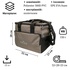 Термосумка Tribe Cooler 15 L brown (T-IF-0010-brown)