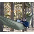 Гамак Naturehike NH21DC011 double Olive (6927595713570)
