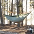 Гамак Naturehike NH21DC011 double Olive (6927595713570)