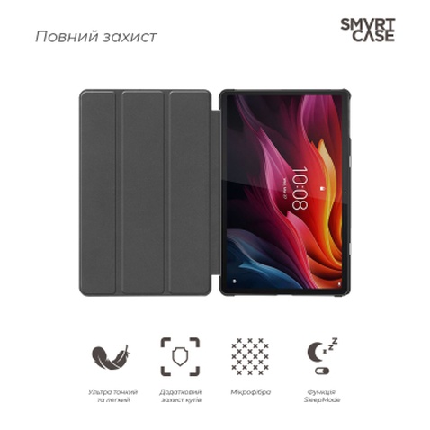 Чохол до планшета Armorstandart Smart Case Lenovo Tab K11 Plus Black (ARM83273)