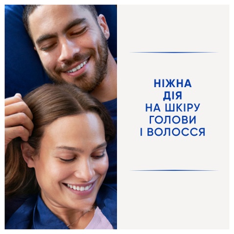 Шампунь Head & Shoulders Men Ultra Проти лупи З ароматом Old Spice 800 мл (8700216658317)