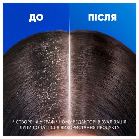 Шампунь Head & Shoulders Men Ultra Проти лупи З ароматом Old Spice 800 мл (8700216658317)
