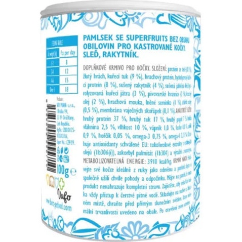 Ласощі для котів Brit Care Superfruits Herring 100 г - оселедець (8595602555710)