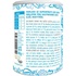 Ласощі для котів Brit Care Superfruits Herring 100 г - оселедець (8595602555710)