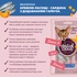 Ласощі для котів Delickcious Сардина з додаванням гарбуза 4 х 15 г (4820269141636)