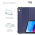 Чохол до планшета Armorstandart Smart Case iPad 11 2025 (A16) / 10.9 2024 / 2022 Blue (ARM83975)