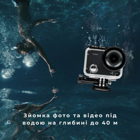 Екшн-камера AirOn ProCam 7 Black (4822356754468)