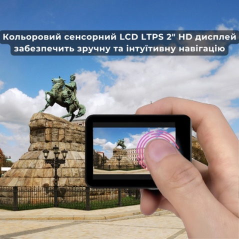 Екшн-камера AirOn ProCam 7 Black (4822356754468)