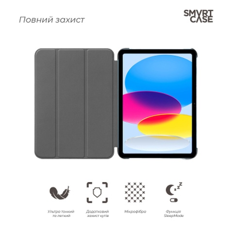 Чохол до планшета Armorstandart Smart Case iPad 11 2025 (A16) / 10.9 2024 / 2022 Black (ARM83974)