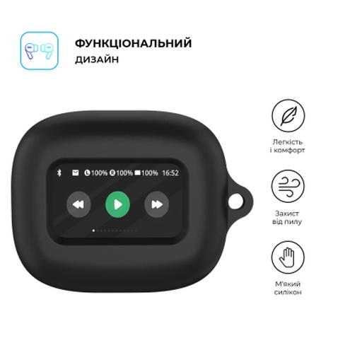 Чохол для навушників Armorstandart Hang Case для JBL Live Flex 3/Live Beam 3 Black (ARM79923)