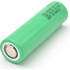 Акумулятор 21700 5000mAh, 50A, 4.2/3.6/2.5V, Green Samsung (INR21700-50S / 32719)