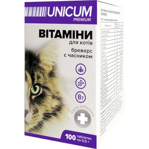 Вітаміни для котів Unicum PREMIUM Бреверс з часником 100 табл. (4820150202590)