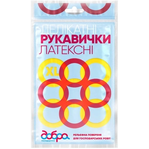 Рукавички господарські Добра Господарочка Латексні делікатні Розмір XL 2 шт. (4820086521994)