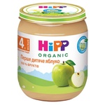 Дитяче пюре HiPP Яблуко 125 г (1223011)