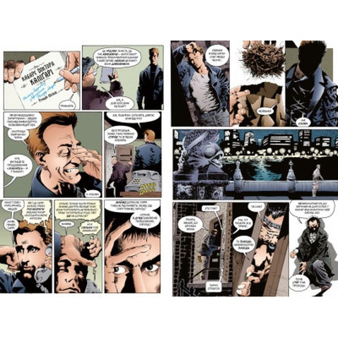 Комікс The Sandman. Пісочний чоловік. Том 3: Країна снів - Ніл Ґейман Видавництво РМ (9786178280918)