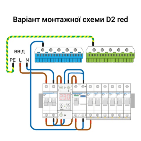 Реле напруги ZUBR D2-50 red (4820120221729)