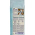 Сухий корм для собак Purina Dog Chow Puppy Lamb зі смаком ягняти 14 кг (7613034487872)