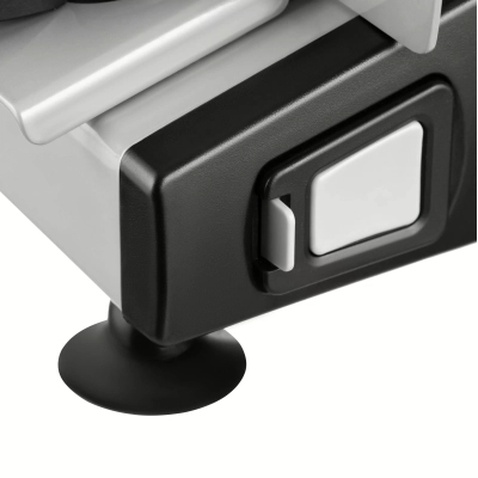 Скиборізка Ardesto SDK-250S