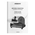 Скиборізка Ardesto SDK-250S
