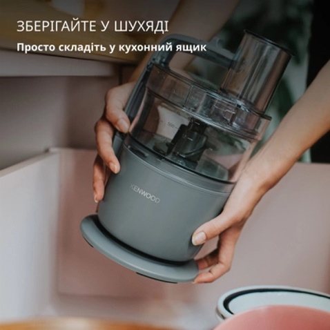 Кухонний комбайн Kenwood FDP 22.130 GY