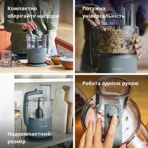 Кухонний комбайн Kenwood FDP 22.130 GY
