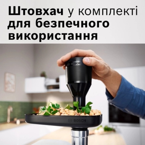 М'ясорубка Bosch MFWS650B
